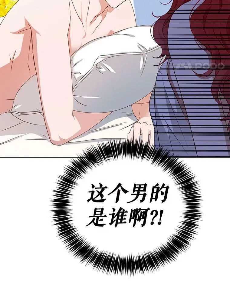 0.序章3