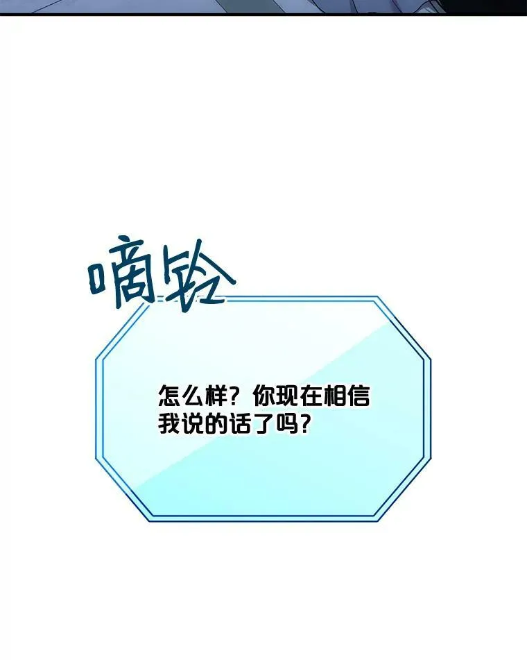 57.游戏系统2