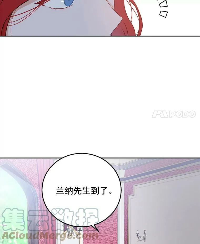 14.授课3