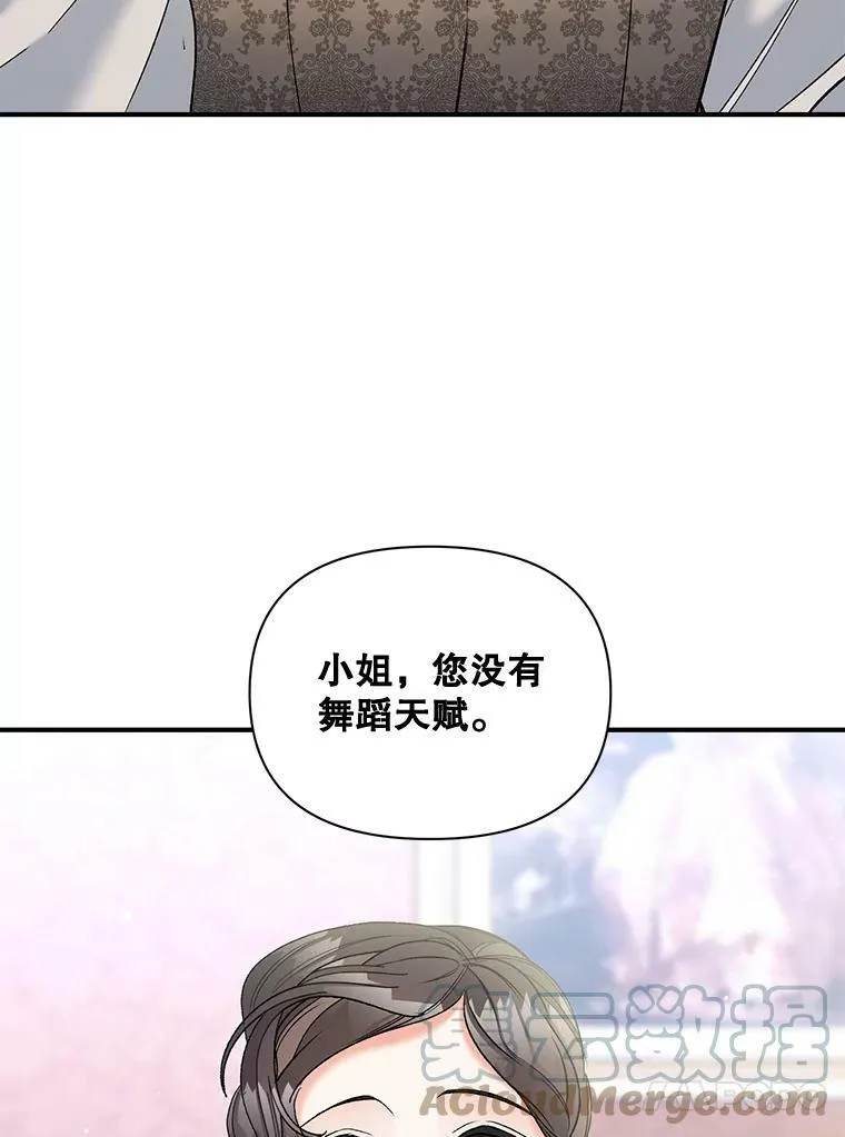 103.一场冒险3