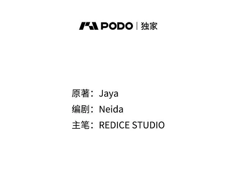 24.一定要活下去1