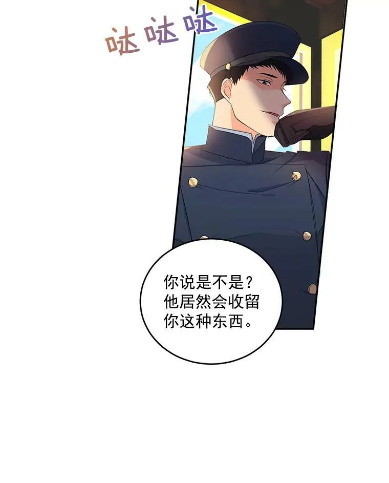 1.人生重启1