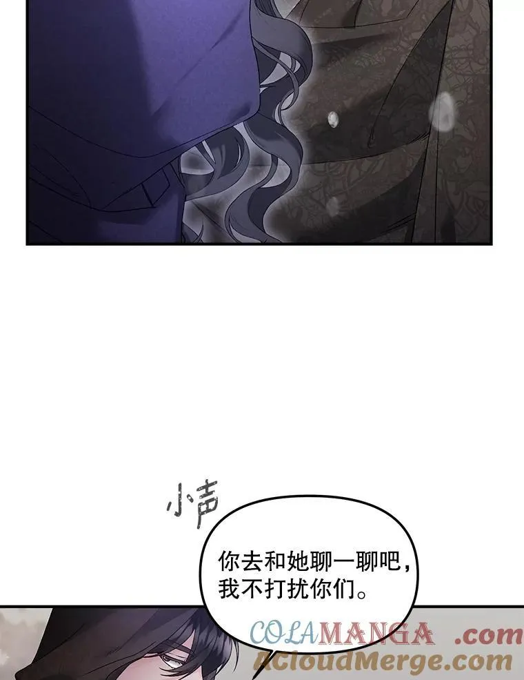 122.还是朋友吗3