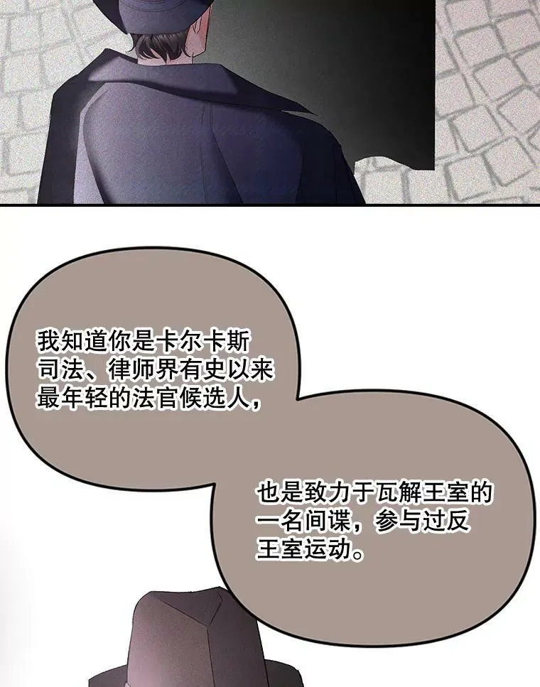 103.一场冒险0