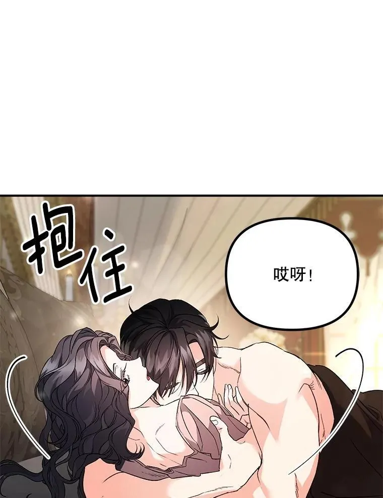 124.真正痊愈4