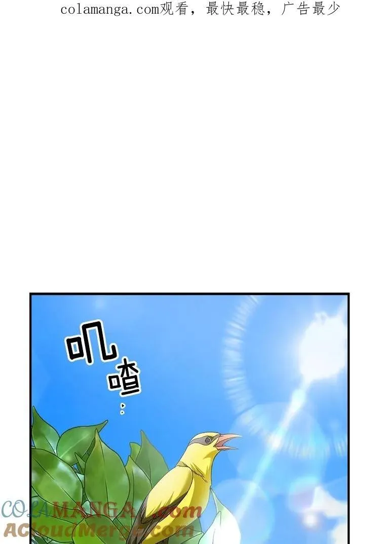 124.真正痊愈0