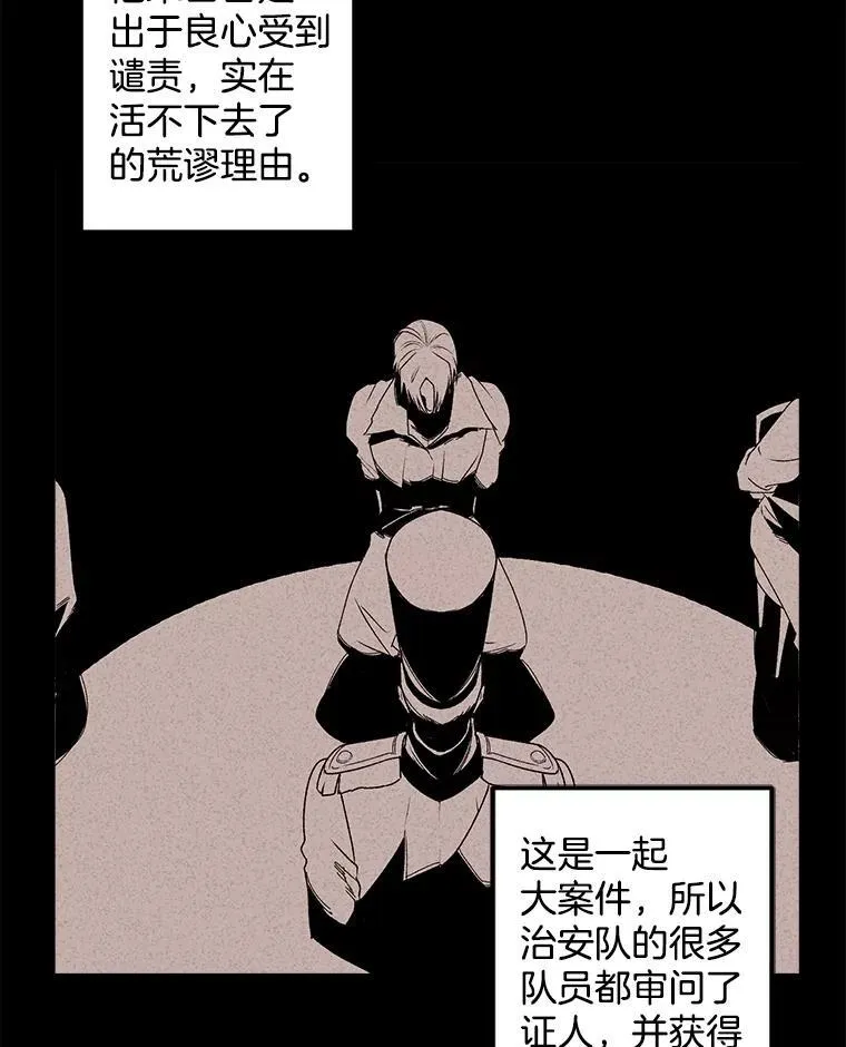 120.案件了结2