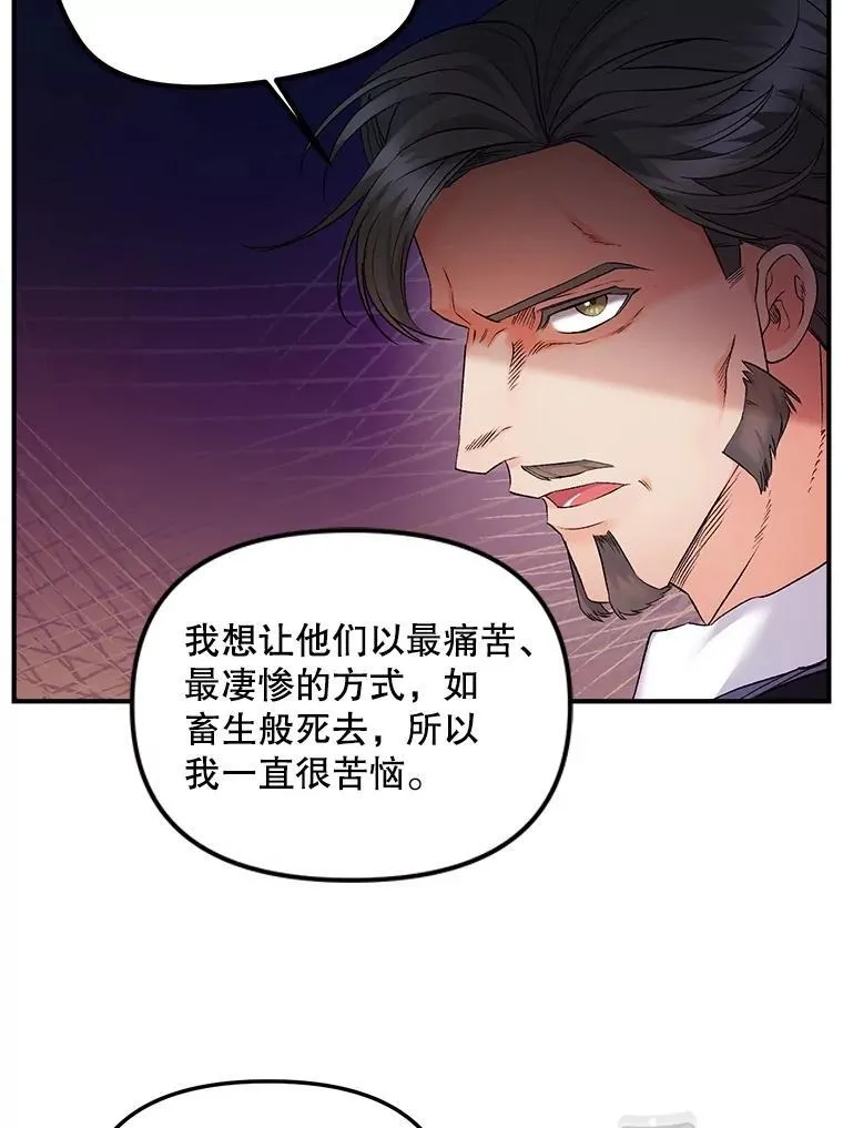 119.我帮你2