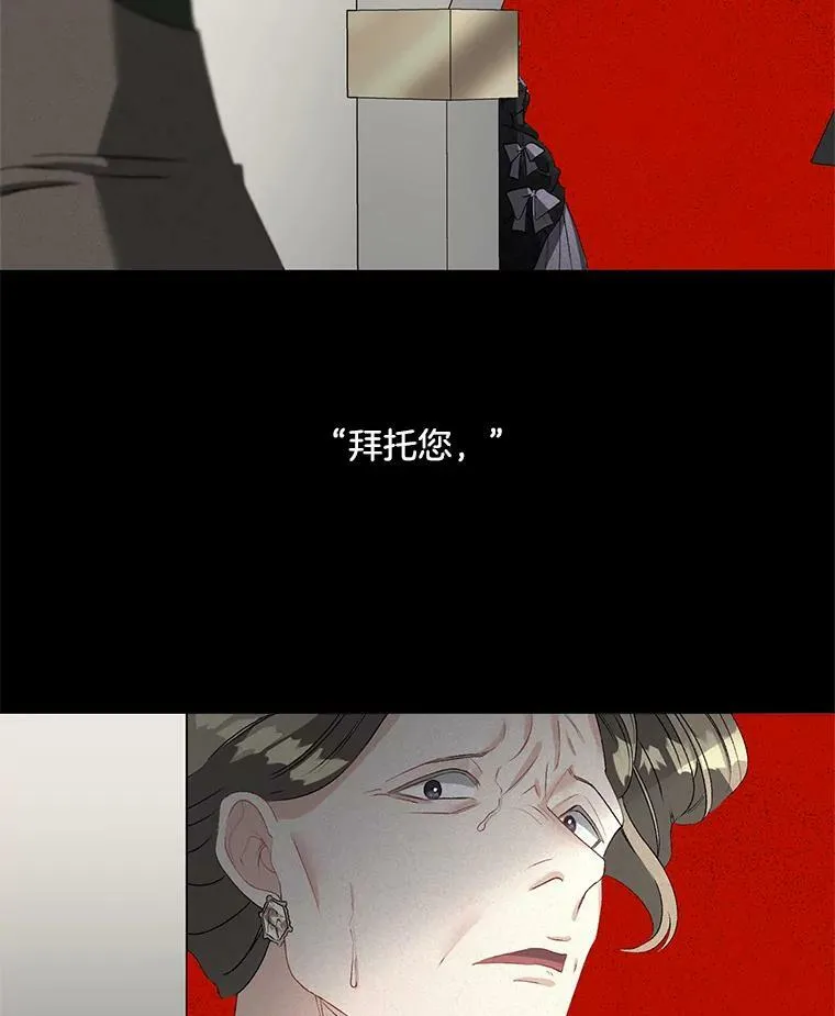 47.唯一的证人1