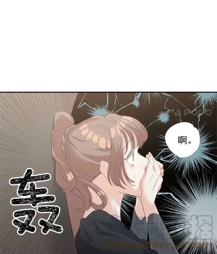 55.表明身份3