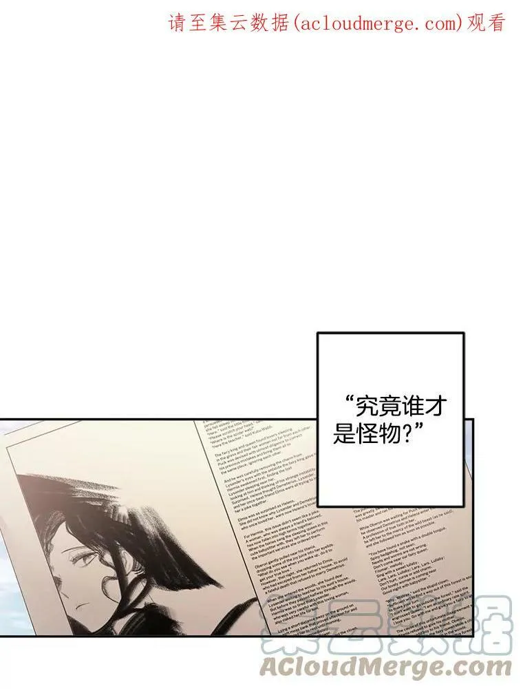 55.表明身份0