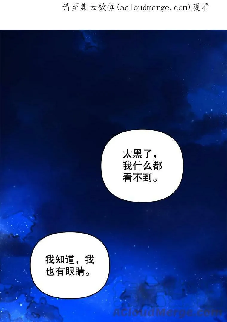 86.魔法0