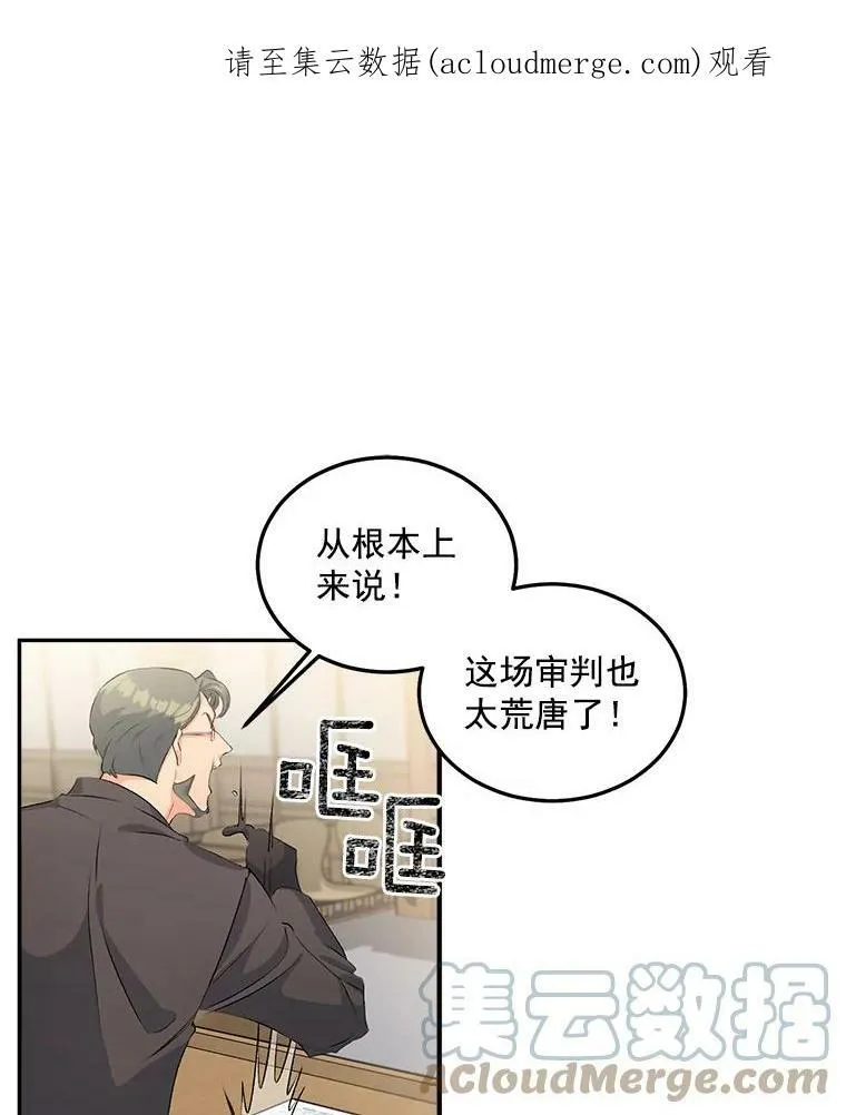 45.承认自己的痛苦0