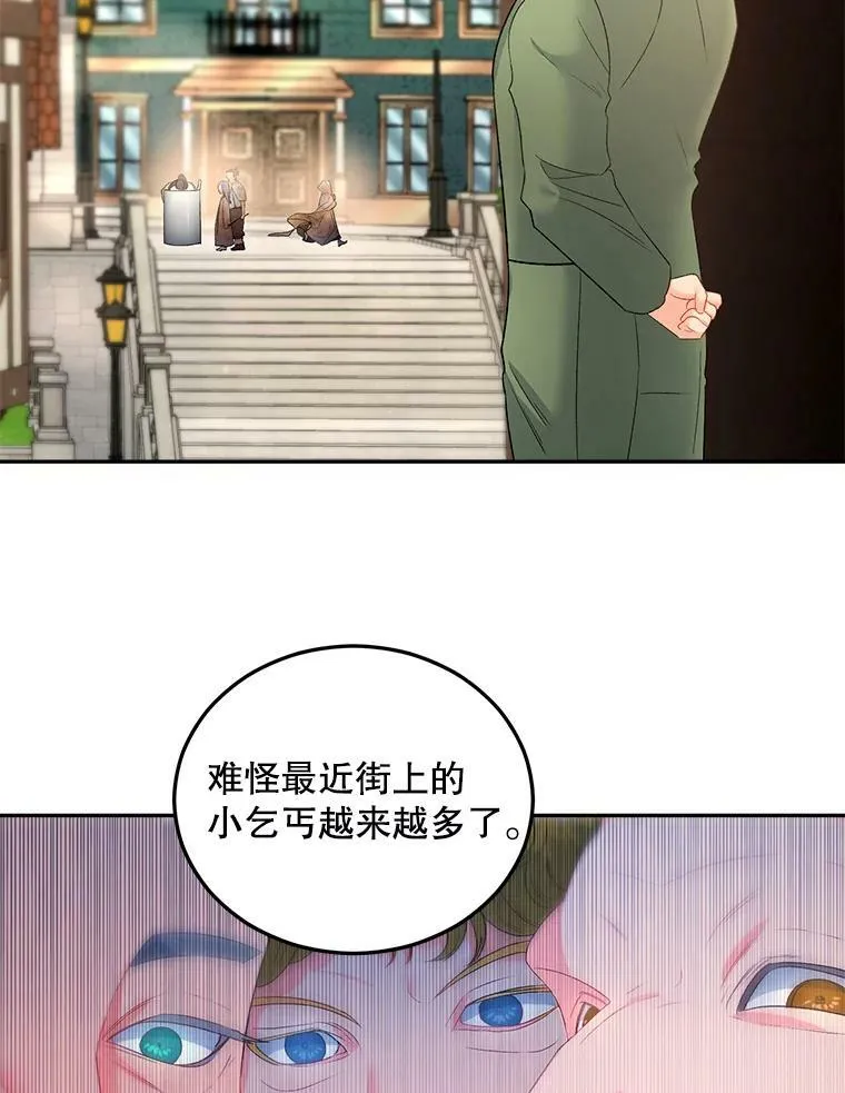 64.初面危机2