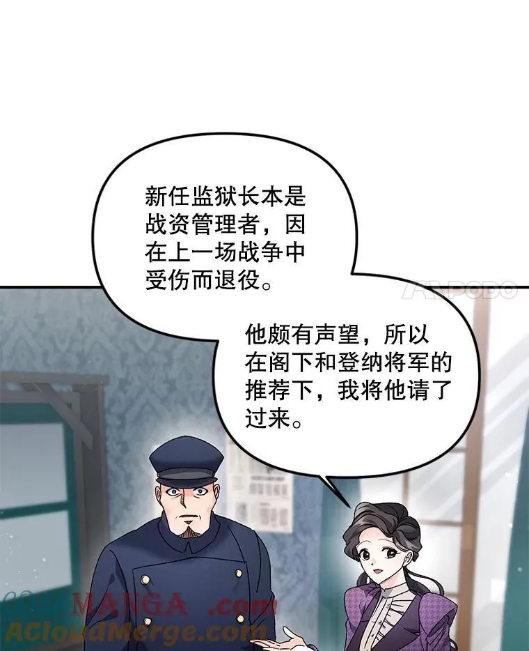 121.焕然一新3