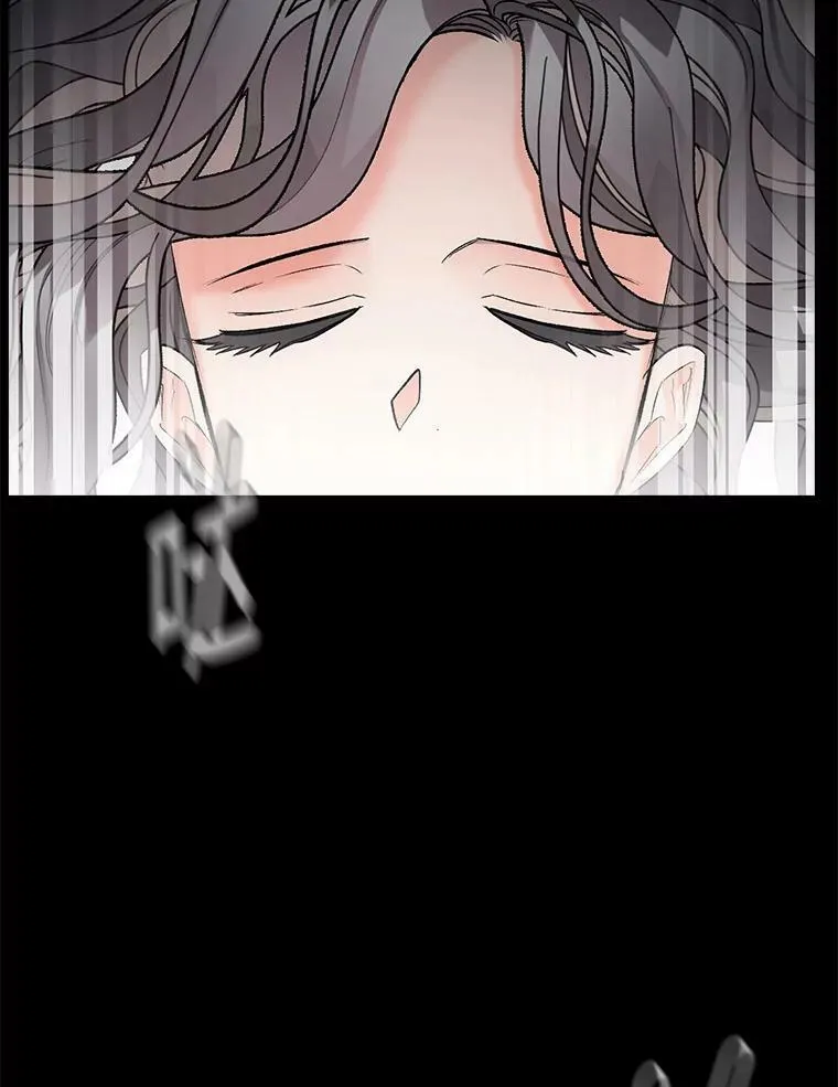 102.缱绻3