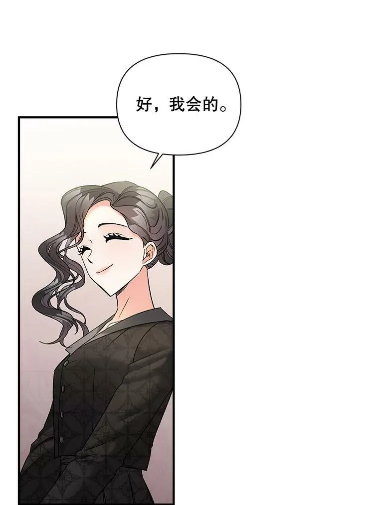 103.一场冒险0