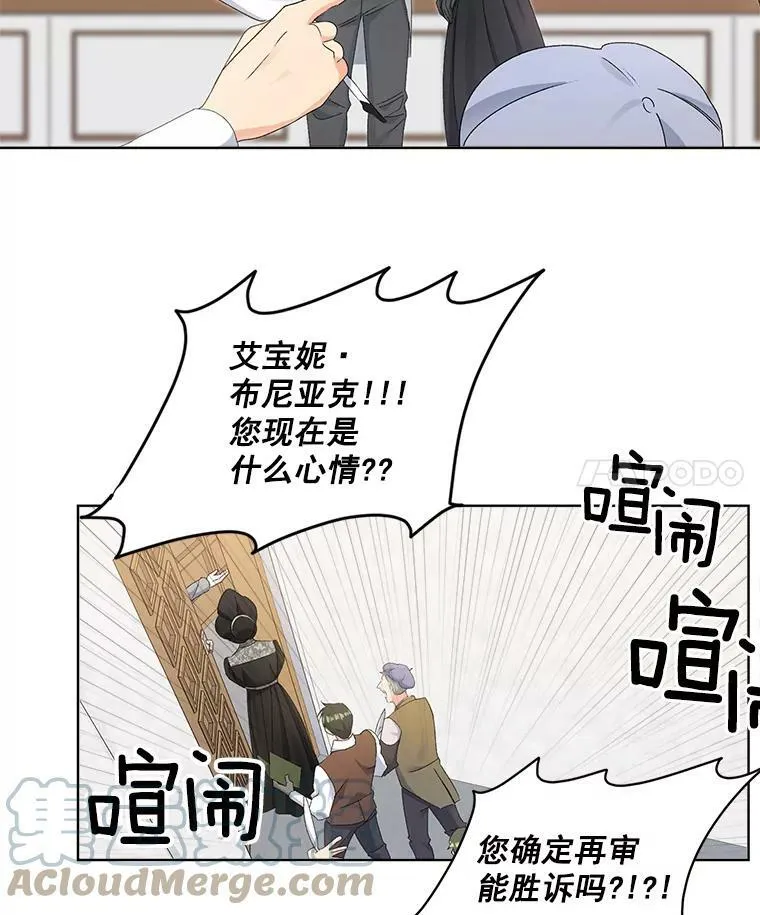 48.剑拔弩张3