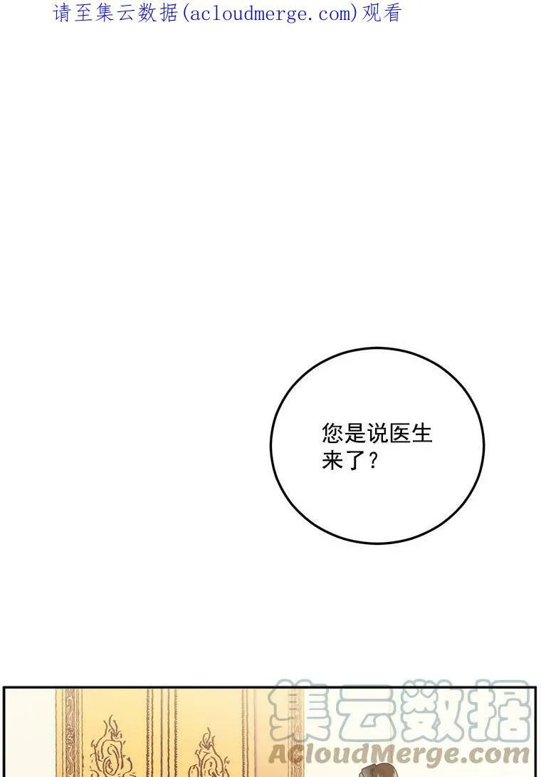 5.你不觉得冤枉吗？0