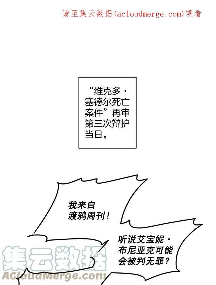 48.剑拔弩张0
