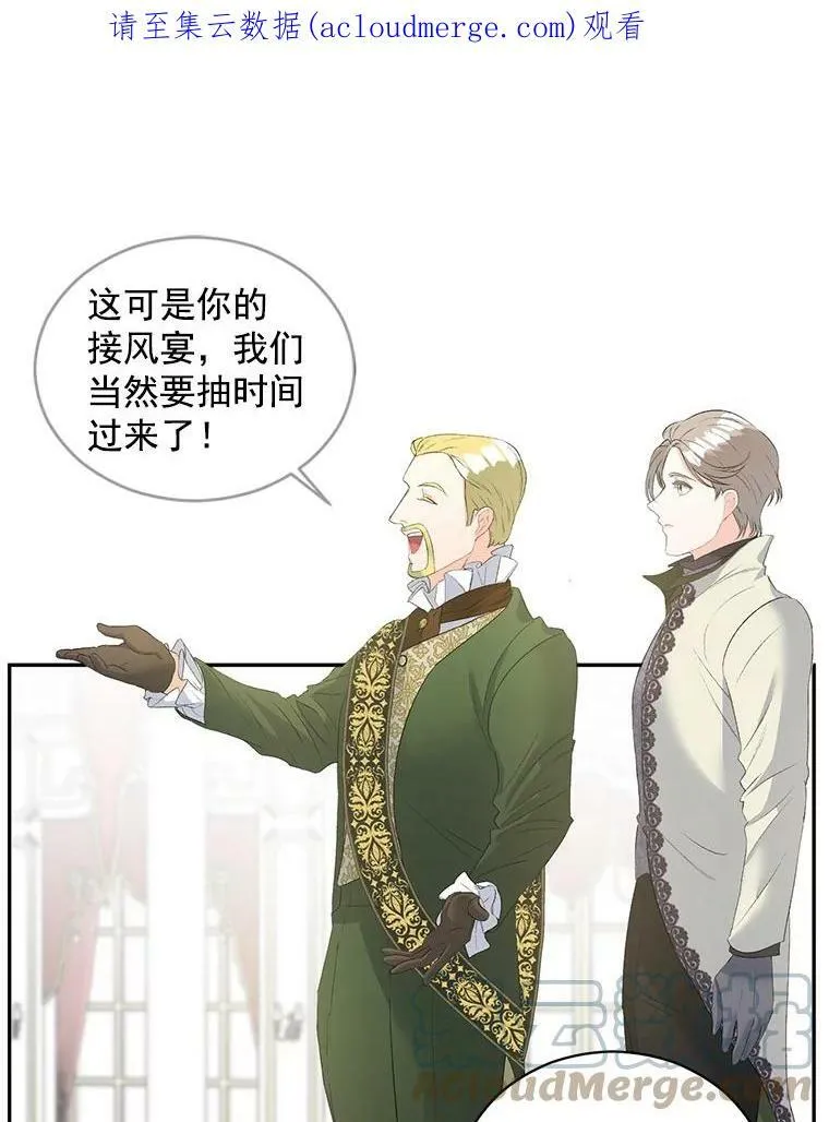 58.您不是独自一人0