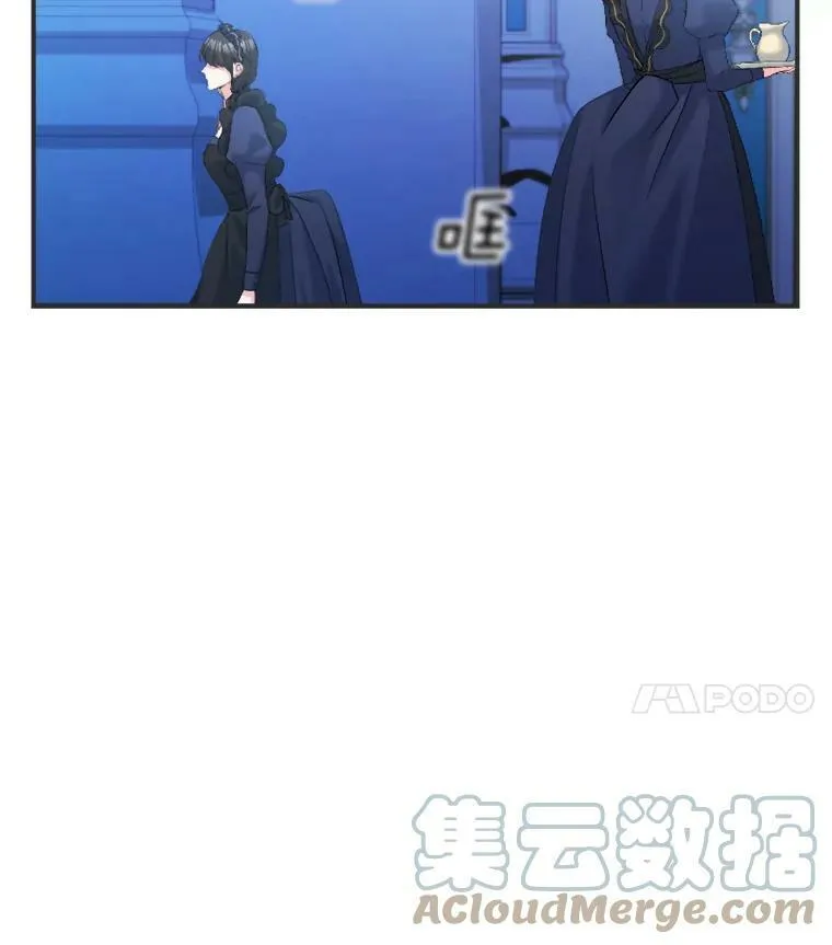 96.逃离3