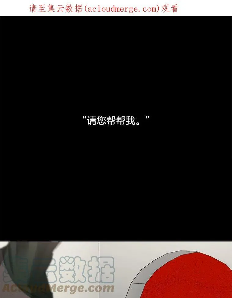 47.唯一的证人0