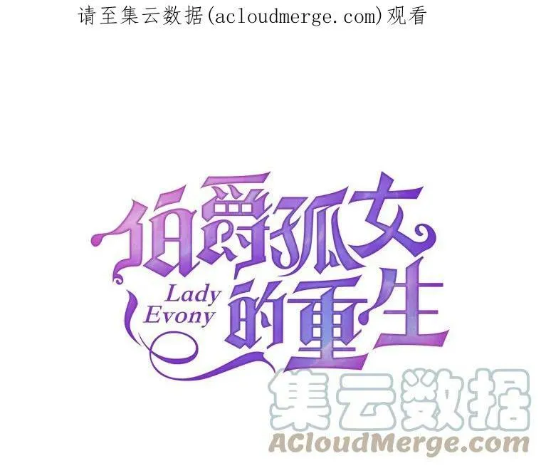 24.一定要活下去0