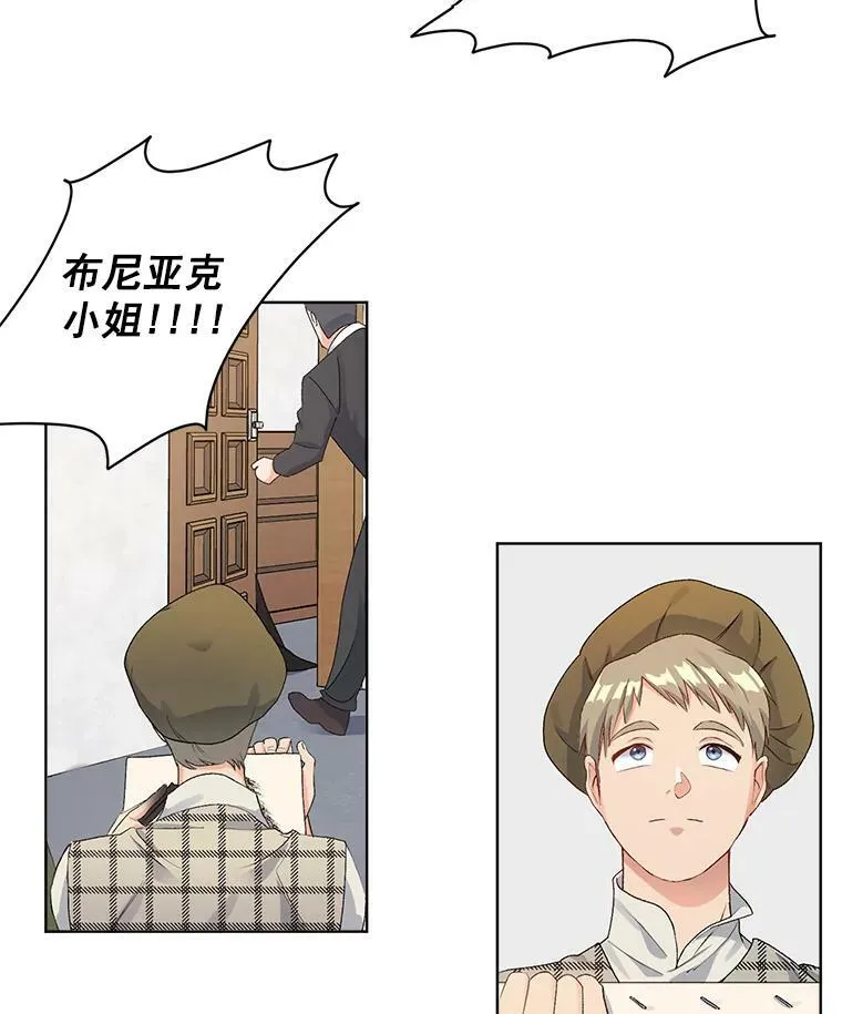 48.剑拔弩张4