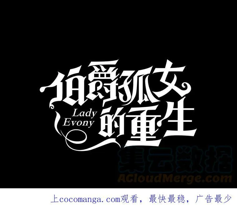 102.缱绻0
