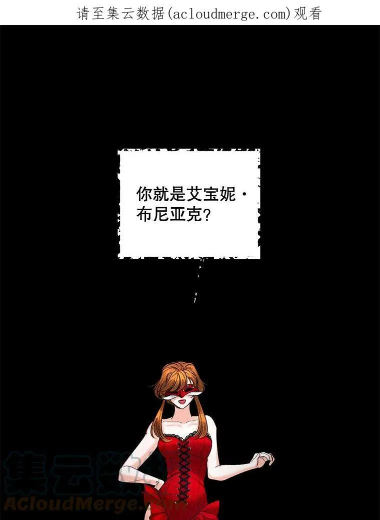 83.解除误会0