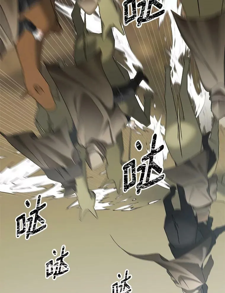106.大王子的召见1