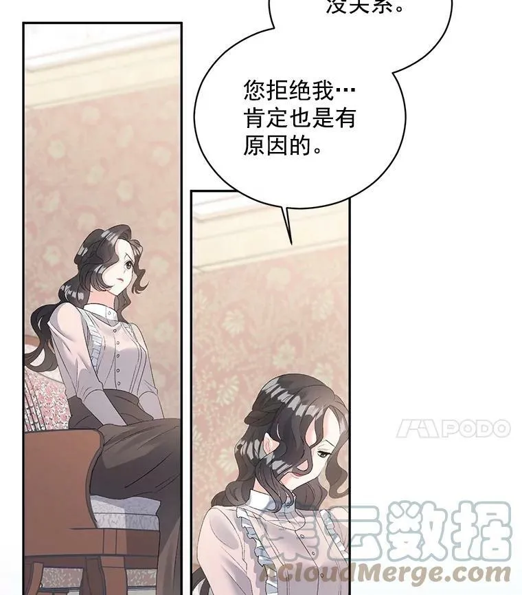 60.致命的问题3