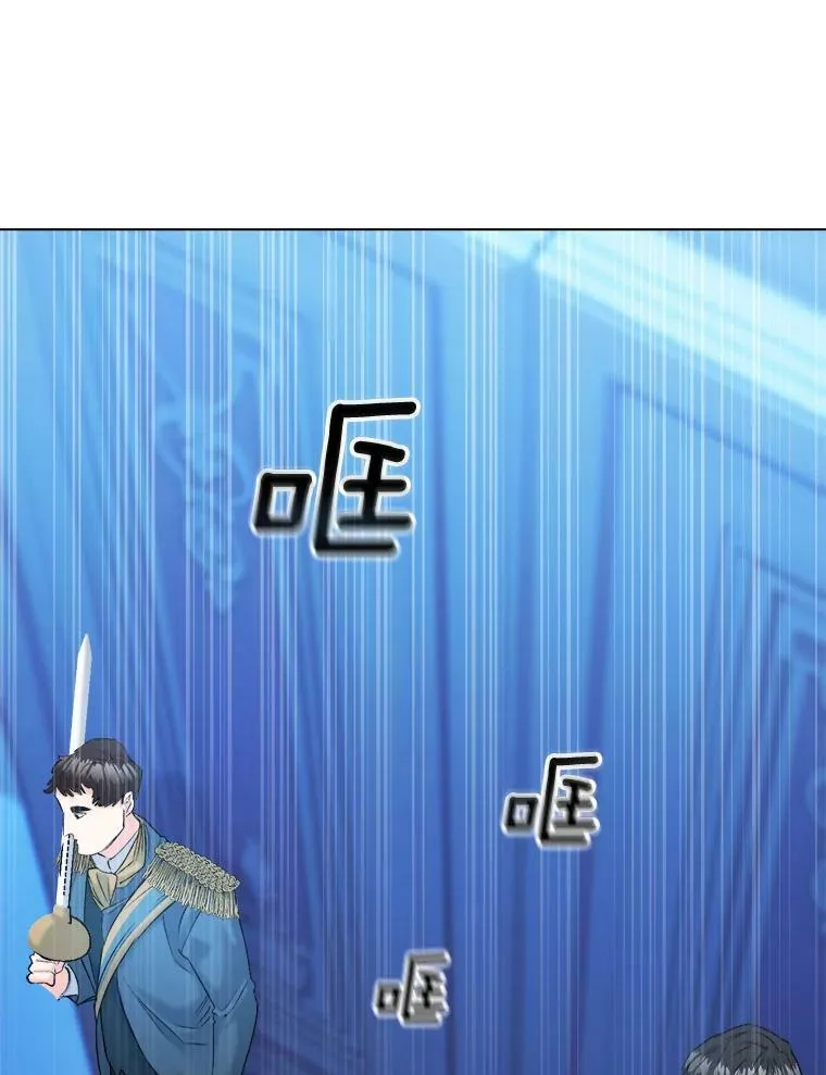 96.逃离4