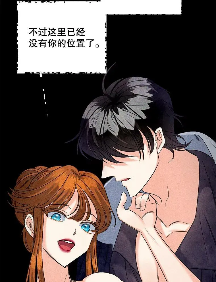 83.解除误会2