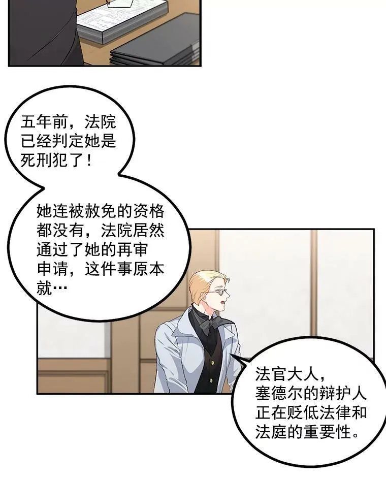 45.承认自己的痛苦1