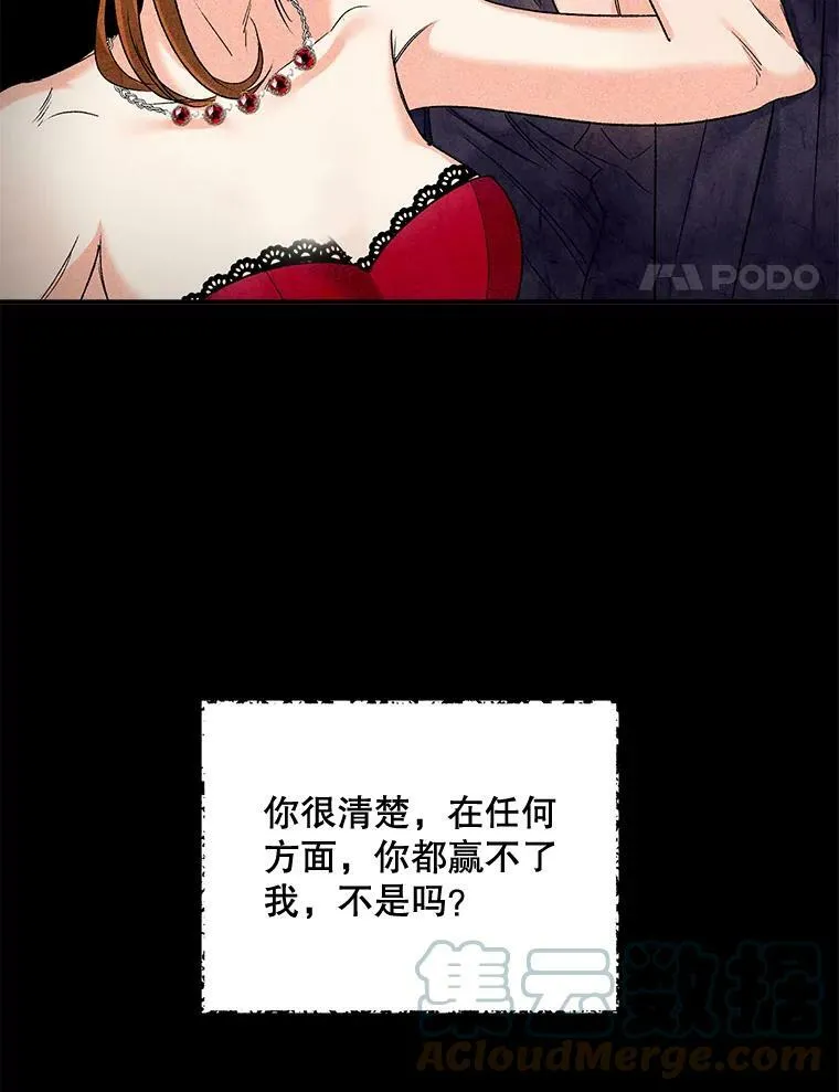 83.解除误会3