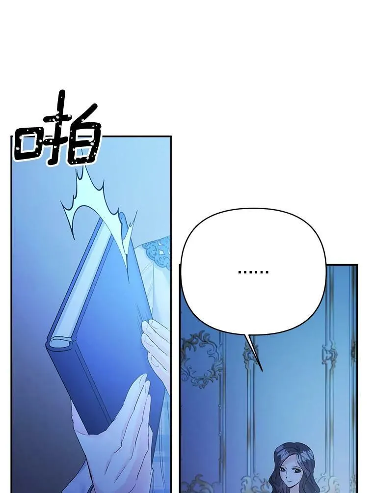 80.桑科的开导2