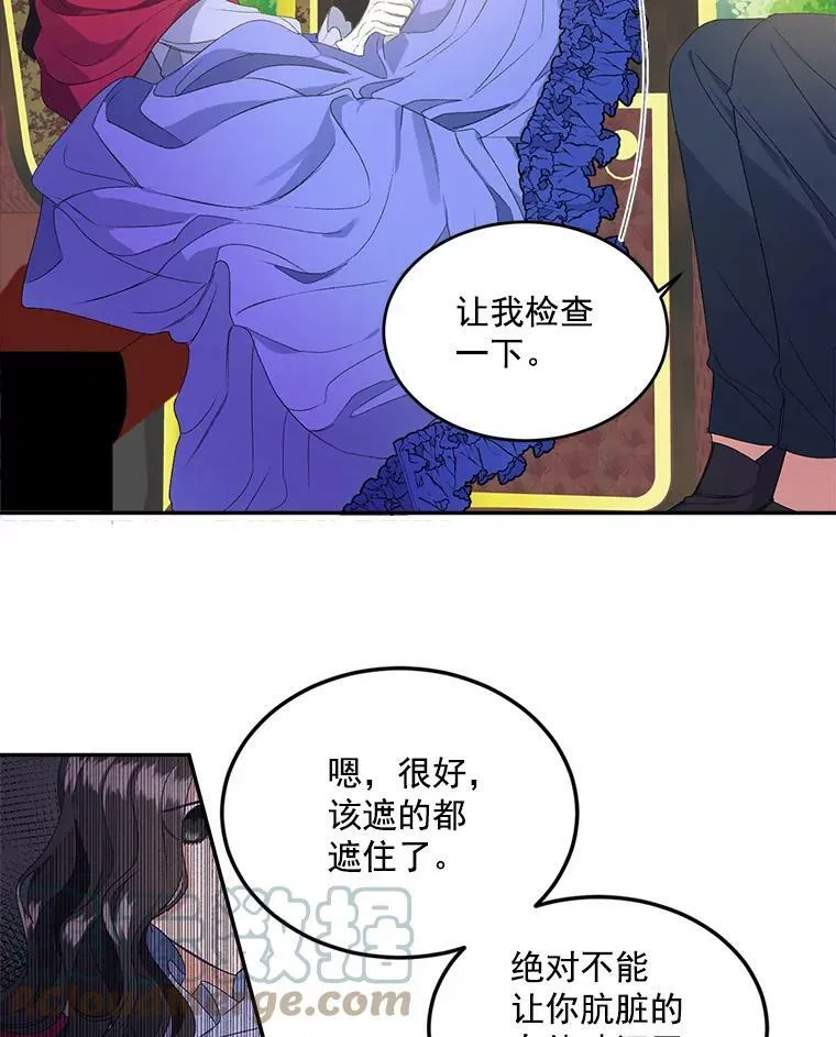 1.人生重启4