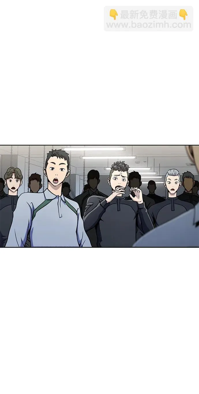 [第5话] 猎豹与水牛（2）4