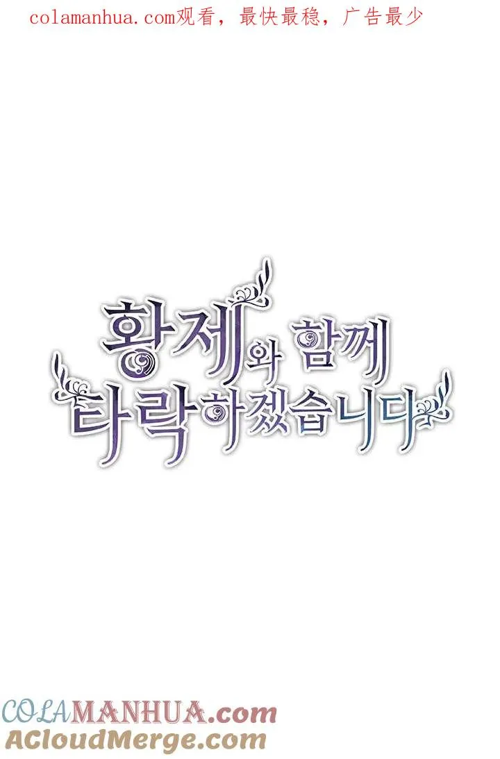 第58话0