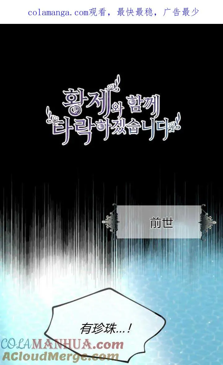 第80话0