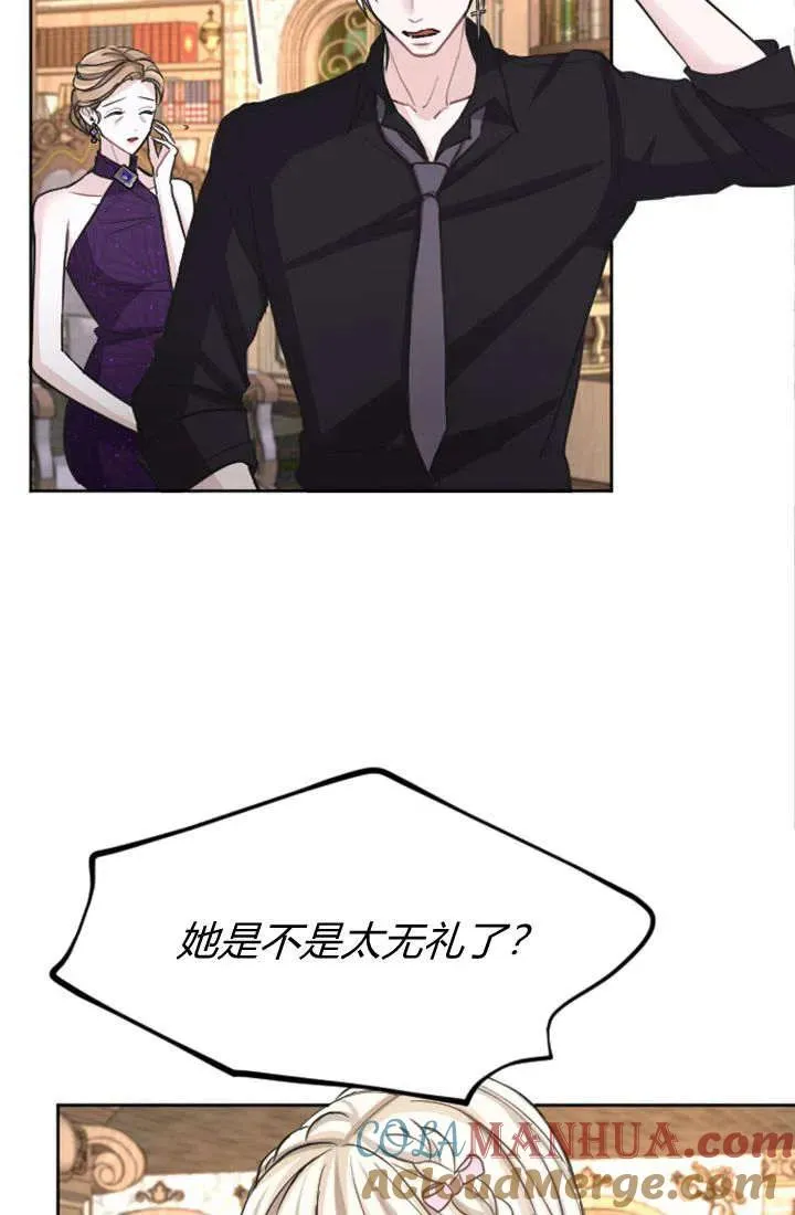 第62话3