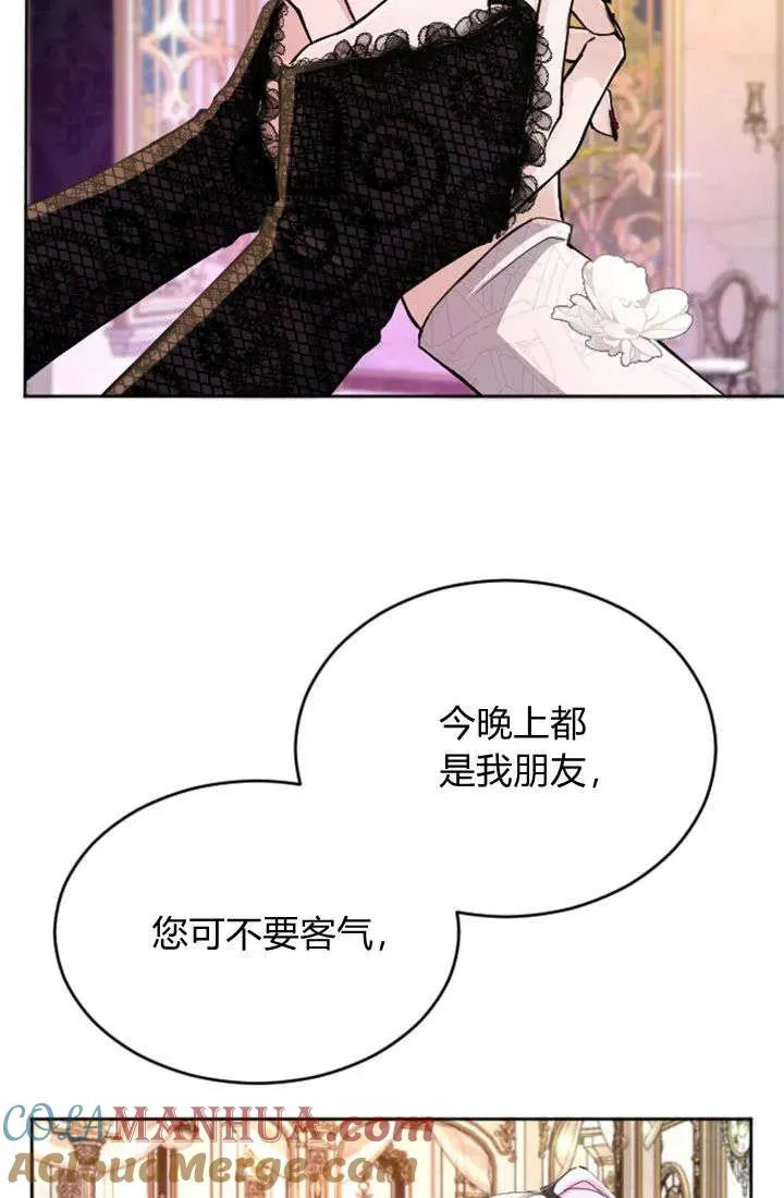 第66话1