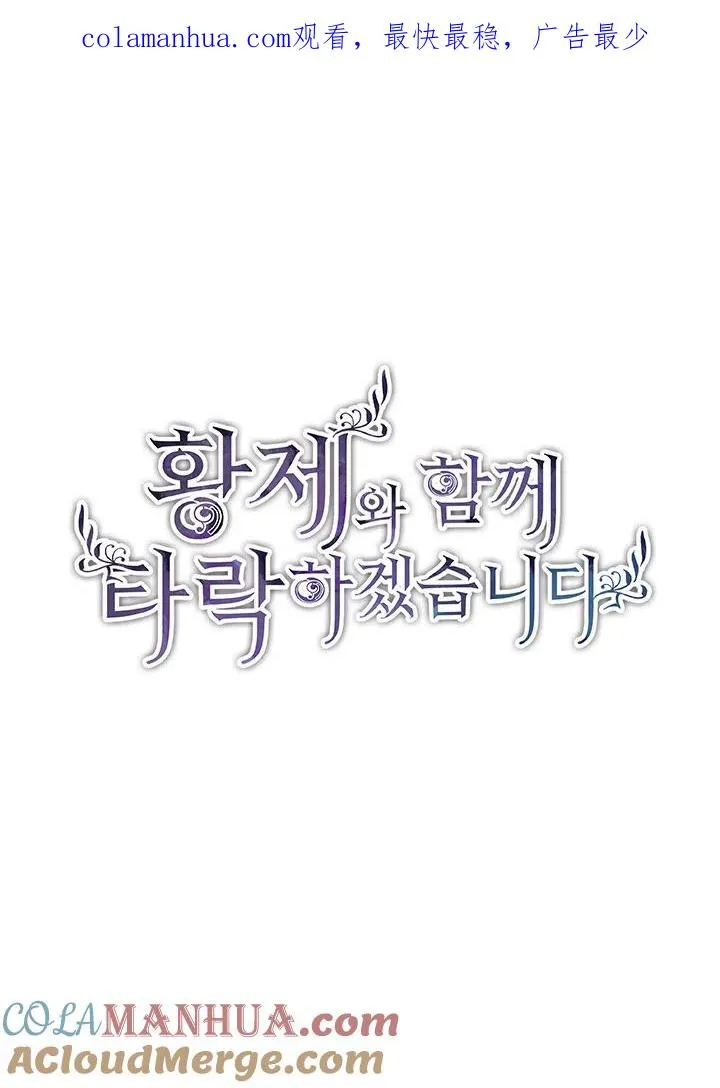 第27话0