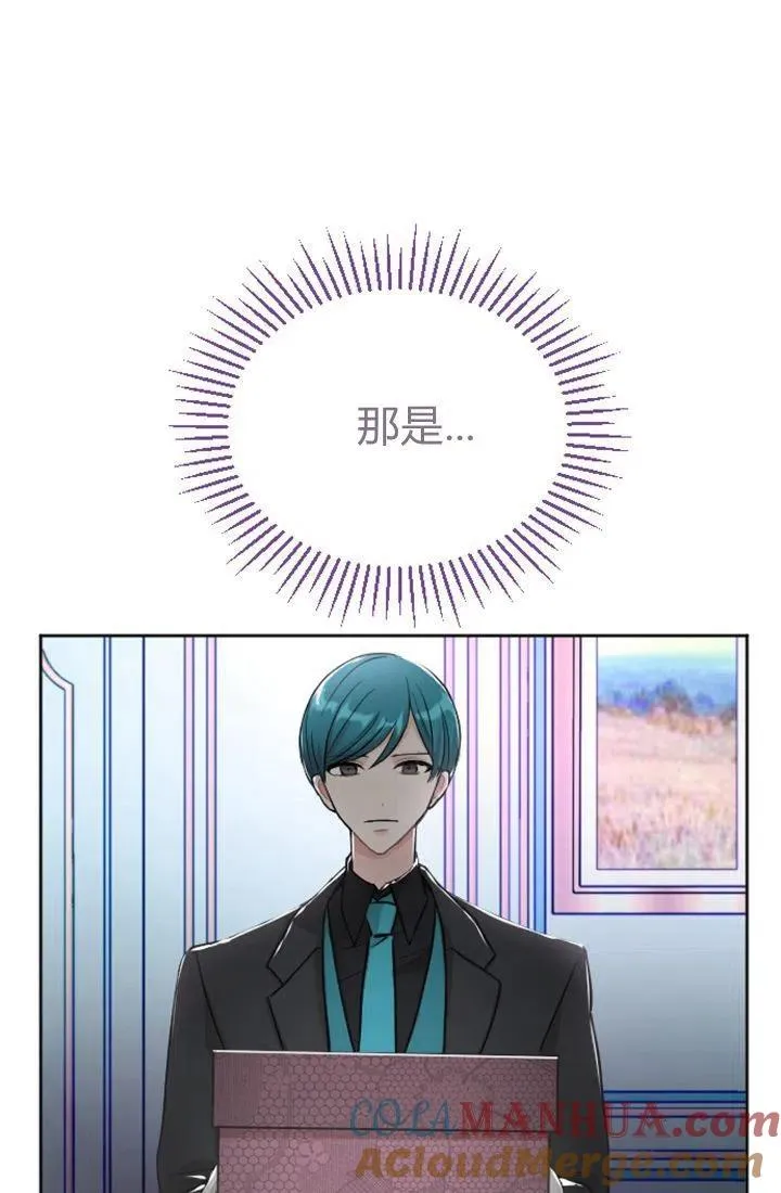第22话3