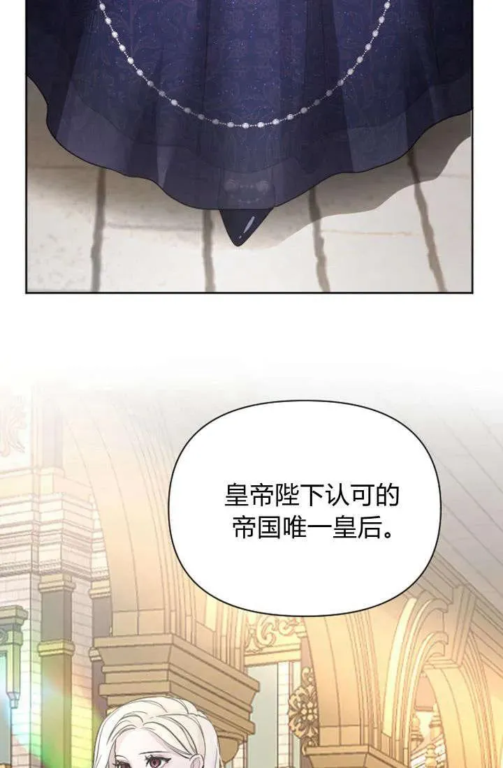 第41话2