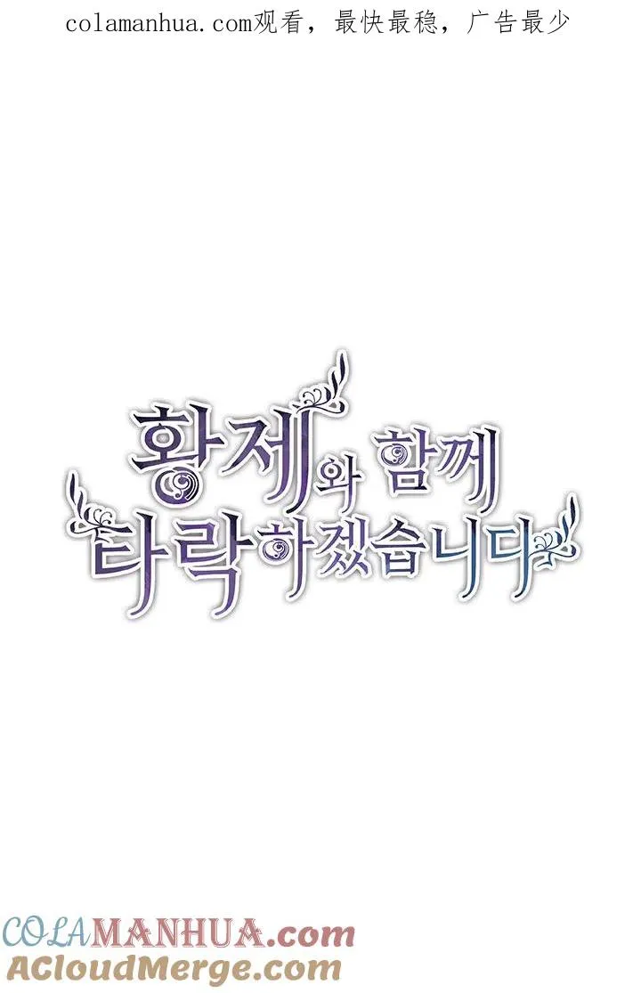 第25话0