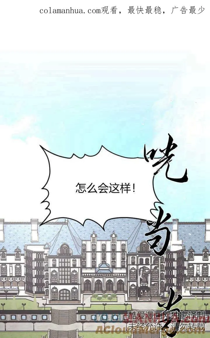 第47话0