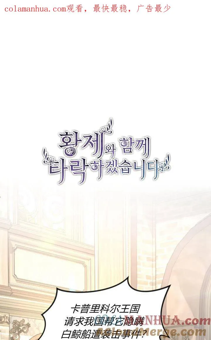 第38话0
